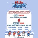 드래곤복싱클럽 이미지