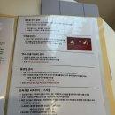 로이뷰티 | 수유역피부관리 로이뷰티에서 물광필 관리받은 후기