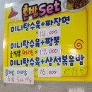 다남궁 네이버블로그