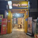 아지트BEER | 회기역 술집, 맥주 매니아들의 숨겨진 아지트 - 킹스비어 King's Beer 추천후기