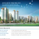 신동아유치원 이미지