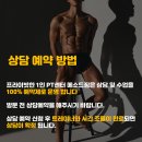 메소드짐 네이버블로그