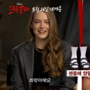 엠마컴퍼니 이미지