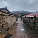 상서돌담마을 이미지