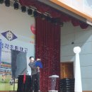 인천정각초등학교 이미지