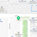 영광오뚜기국수북광주세무서점