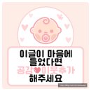 씨유 41타워점 | # 조카선물 몬테소리 쌓기놀이 1세 2세 장난감 추천 타워 스택킹 링쌓기 놀이 장난감 후기