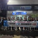 고산지구대 이미지