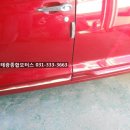 태광종합모터스