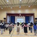 세마초등학교 네이버블로그