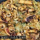 KANS 칸스 이미지