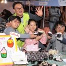 젊코 음식문화거리 이미지