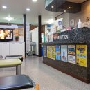 굿모닝유강의원 이미지