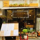 엄마집식당 이미지