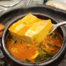 씨유경산신대부적지점 | 연막창 경산영대신대부적점 : 연잎 숙성으로 보들보들, 요즘 핫한 경산 막창 맛집 후기