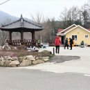 수도마을회관 이미지