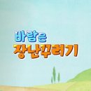 소리그림 이미지