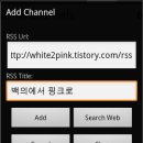 BRAVO PC WORLD | World Newspapers a