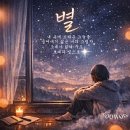 타임원