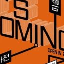 인천도시역사관  강당 이미지