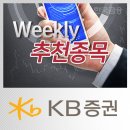 금호엔지니어링 이미지