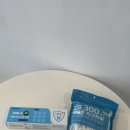 이에스덴탈 | 이에스유 나인 치약 ESU-9 치약추천