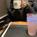 서리로101번길 | 재미 그게 뭐지? 관절에 기름칠이나 해줘 형씨,