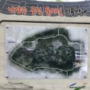 이레부동산공인중개사사무소 이미지