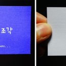 주은헤어샵 이미지
