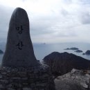 가리산주유소 이미지