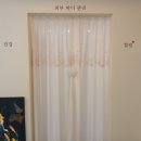 미소피부샵 - 50769 | 미소피부샵