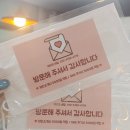 (주)한빛칼라 | 부천네일샵 와이즈네일 스와로브스키 형광젤패디 어때요? feat.극강반짝임주의