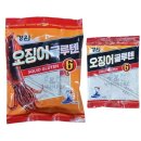 경원산업