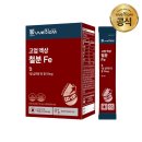 (주)위바이옴 쇼핑하우