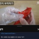 민화A | 집콕 취미로 딱! 한지꽃이 피었습니다 민화 미니 팔각상 만들기, 초보도 쉽게 완성했어요