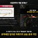 백운광장 이미지