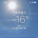 마라궁