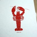 해 스크린 이미지