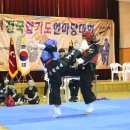 관문실내체육관 이미지