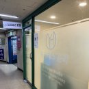 종암동제2경로당 | 종암동 필라테스 필라테스윤화 1대1 개인레슨 후기 월곡 필라테스 프라이빗 수업