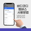 조선필라테스