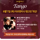 분당수내1-D-1 이미지