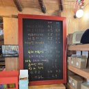 은달래강릉점