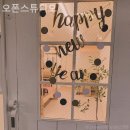오폰필라테스스튜디오