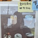 비야대정로 이미지