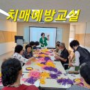 오성보건지소 이미지