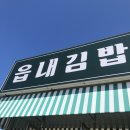 선만농장 이미지