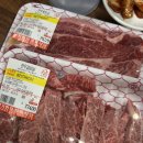 본가한우생고기 | 성남 양지동 한우 맛집 {본가한우생고기 본점} 찐내돈내산 후기/ 성남 한우 맛집 추천