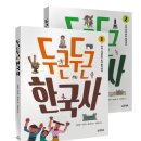 청담리드인독서중심국어학원