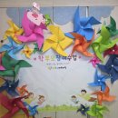 우리 가족 놀이 체육 | 웃음이 끊이지 않았던 하루✨우리 가족 행복 놀이파티 리얼 후기🎈